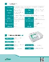 Labex ex20 2